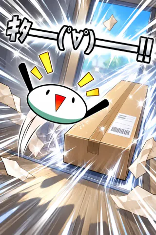 R「キタ━━━━(゚∀゚)━━━━!!」の札の絵